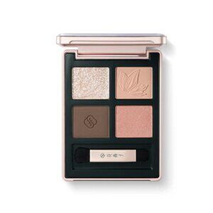 Florasis Butterfly Glitter Quad Eyeshadow Palette | 02 Peach Haze | NEW MAKEUP